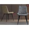 Buy cheap Metal Leg PU Leather Upholstered Armless Dining Chair 0.38cbm from wholesalers