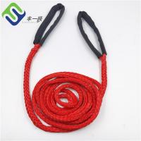 Buy cheap Red Fiber 12 Strand Uhmwpe Rope Braided High Strength Red Color product