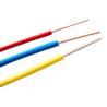 Buy cheap Single Core Housing Wire for Cable Making Industry Environmentally Friendly Cable from wholesalers