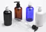 250ml clear amber black Cosmetic Plastic Lotion Bottle For skincare product