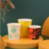 Buy cheap Paper Cup Flexo Printing Die Cutting Machine 12oz 300g / M² Adjustable from wholesalers