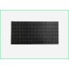 Buy cheap P10 Outdoor Advertising LED Display Screen 960 * 960mm Waterproof from wholesalers