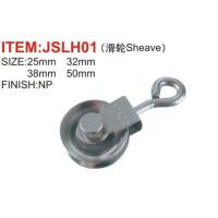 Buy cheap sheave product