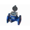 Buy cheap DN50 Cast Iron / CI Bi - Directional Ultrasonic Water Meter For Instantaneous Flow from wholesalers