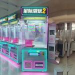 US PLUG Coin Operated Toy Crane Claw Vending Arcade Teddy Bear Crane Game