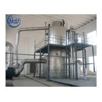 Buy cheap Food Grade Onion Processing Equipment Onion Powder Making Machine 12 - 85kw product