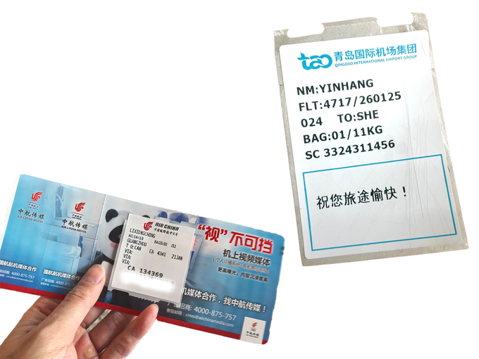 Thermal film Ultrasound Paper Recyclable 75um 95um Thermal Print Film/Media for Packaging Labels thermal film jumbo rolls