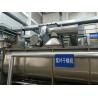Buy cheap JINYIEP Floor Mounted Activated Carbon Regeneration Machine OEM ODM from wholesalers