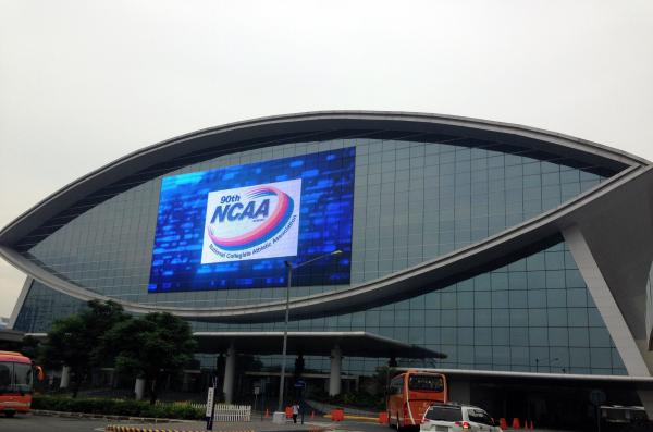 Buy cheap SMD 2121 P4 Outdoor LED Display Screen Full Color 5000 Nits For Advertising from wholesalers