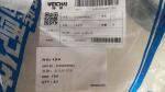612600090682-V-Belt-Liugong Excavator CLG920 CLG922 CLG923 CLG925 Excavator