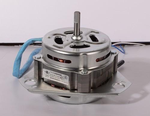 Buy cheap 4 Pole AC Universal Electric Motor with Energy Saving HK-178X from wholesalers