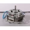 Buy cheap Home Appliance Universal Electric Motor for Washing Machine HK-178X from wholesalers