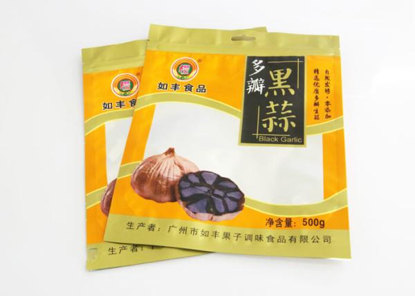 Buy cheap Food Grade Packaging Blank Stand Up Pouches / PE 3 Side Seal Pouch from wholesalers