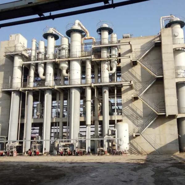 Buy cheap Organic Solvent Recycle Machine and Regeneration Plant from wholesalers