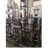 Buy cheap Aluminum Oxidation Electrophoresis Equipment Device Recycling from wholesalers