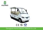 Buy cheap 4 Wheel Left Hand Drive 48V Electric Sightseeing Car For Amusement Parks from wholesalers