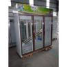 Buy cheap Fan Cooling Dual Side Upright Display Refrigerator from wholesalers