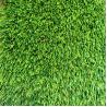Buy cheap Garden Landscape Artificial Grass Turf Green Fireproof 18mm 20mm 25mm from wholesalers