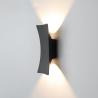 Buy cheap Outdoor wall lamp waterproof corridor bedroom wall lamp balcony modern minimalist bedside lights led decorative light from wholesalers