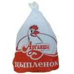 OEM Heat Shrink Film Bags Moisture Resistant Plastic Bags Meat Vacuum Packaging