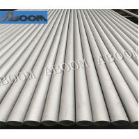 Buy cheap UNS S30432 Super Austenitic Stainless Steel Pipe A312 SUPER304H DMV304HCu product