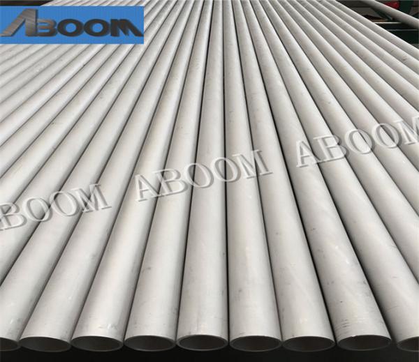 Buy cheap UNS S30432 Super Austenitic Stainless Steel Pipe A312 SUPER304H DMV304HCu from wholesalers
