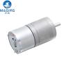 Buy cheap RF-310 High Power DC Gear Motor 6V 12V Spur Geared Motor Low Speed For Milk Shaker Massager from wholesalers