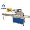 Buy cheap Auto Cutting Food Packaging Machine High Speed Running For Brioche / Cake / Cupcake from wholesalers
