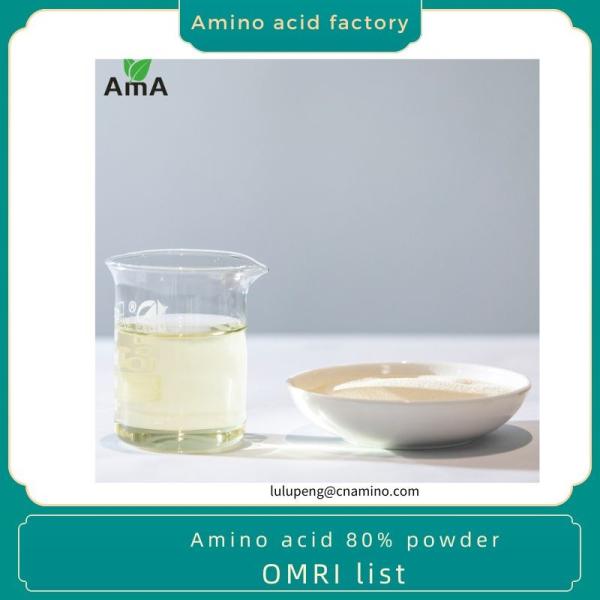 Buy cheap High Quality 2 Years Shelf Life Amino Acids 13-16% Total Amino Acid Nitrogen, 25kg/bag Packaging from wholesalers