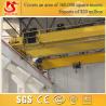 Buy cheap QD high quality bridge overhead travelling 15 ton crane from wholesalers
