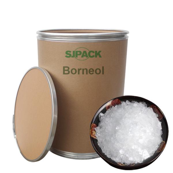 Buy cheap Storing Transporting Medicine Storage Containers Food Storage Drums Natural Plant Extracts from wholesalers