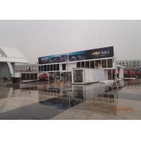 Buy cheap Prefabricated Mobile 40ft Shipping Container Exhibition For Stage product