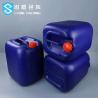 Buy cheap Caliber 47mm Plastic Chemical Containers Barrel 30l Food Grade from wholesalers