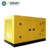 Buy cheap Silent Soundproof CNG LNG Natural Gas Generator 100kw from wholesalers