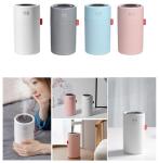 Buy cheap 750ml Wireless USB Air Humidifier 2000mAh Battery Rechargeable Cool Mist Humidifier from wholesalers