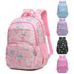 Buy cheap Wholesale New Primary School Bags For Girls Sweet Cute Lightweight Casual Backpacks School Bag from wholesalers