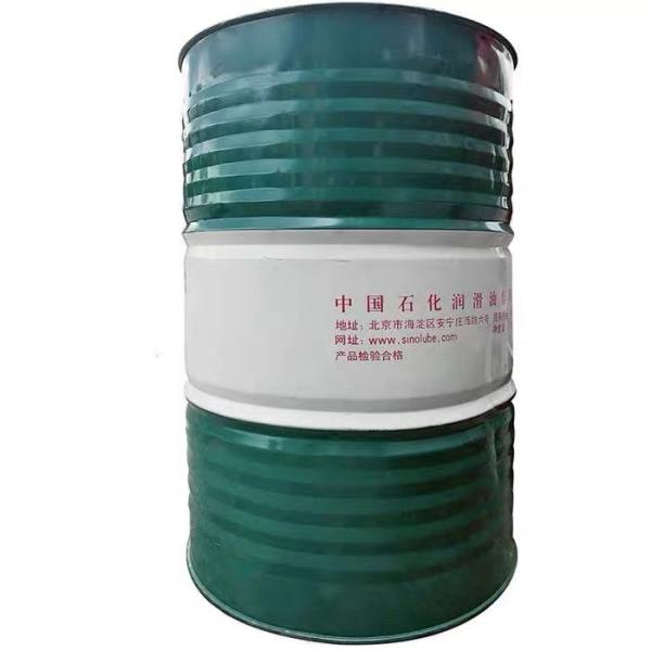 Buy cheap Great Wall Anti-Wear Hydraulic Lubricant Sinopec Synthetic Hydraulic Oil In China from wholesalers