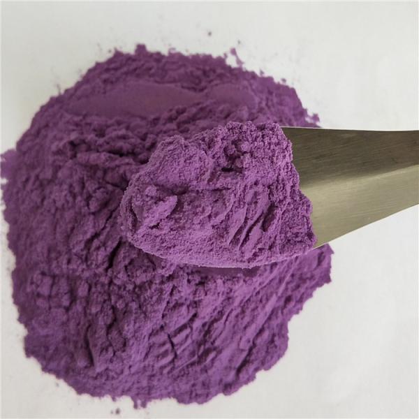 Buy cheap Pure natural black goji fruit juice powder, Chinese black wolfberry extract organic dried black goji berry powder from wholesalers