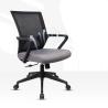 Buy cheap Affordable Modern Mesh Office Chair with Bow Back Design Simple Ergonomic Lift Chair from wholesalers