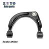 Buy cheap 54410-3K000 54420-3K000 Control Arm for Hyundai Sonata Suspension Arm Auto Parts from wholesalers