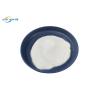 Buy cheap Polyurethane Heat Transfer Adhesive Powder Hot Melt For Cotton from wholesalers
