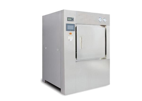 Buy cheap Hospital P3 Autoclave Steam Sterilizer Laboratory Vaccine Infection Control from wholesalers