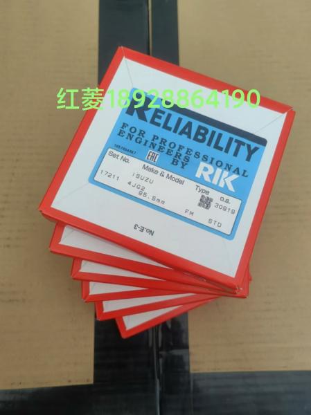 Buy cheap RIK Japanese Piston Ring Mitsubishi S6K 34317-19010 Komatsu 4D95 6208-31-2300 6204-31-2202 Isuzu 4JG2 8-97080-215-0 from wholesalers