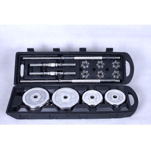 Buy cheap sets 50kg cast iron chromed weight lifting adjustable dumbbell barbell from wholesalers
