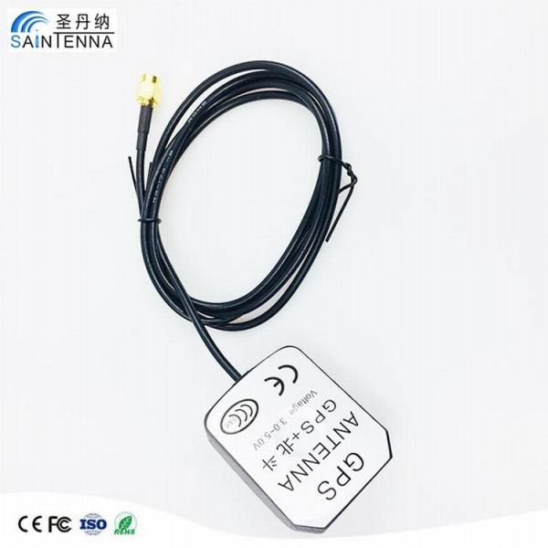 Buy cheap 28dbi Car GPS Glonass Antenna High Efficiency Wide Storage Temperature from wholesalers
