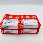 FAG Cylindrical Roller Bearings ,without inner ring , RNU204E.TVP2 , RNU204-E