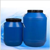 Buy cheap ODM Blue Plastic Storage Drum 50L - 60L Water Barrel Drum Chemical product