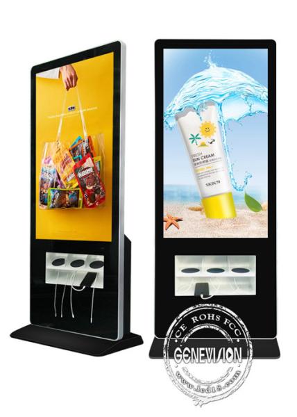Buy cheap Android 4G 5G Advertising Digital Signage Mobile Phone Wireless And USB Charging Station For Airport from wholesalers