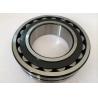Buy cheap Low Friction Excavator Spherical Plain Bearings Roller 100 X 215 X 73mm 22320 from wholesalers