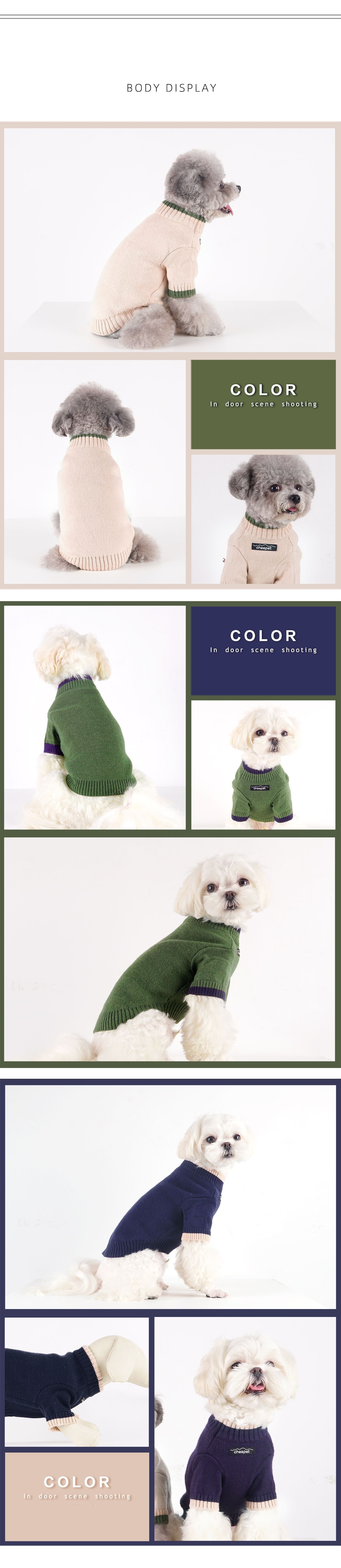 Autumn And Winter Styles Pet Casual Design Clothing With Ribbed Cuffs